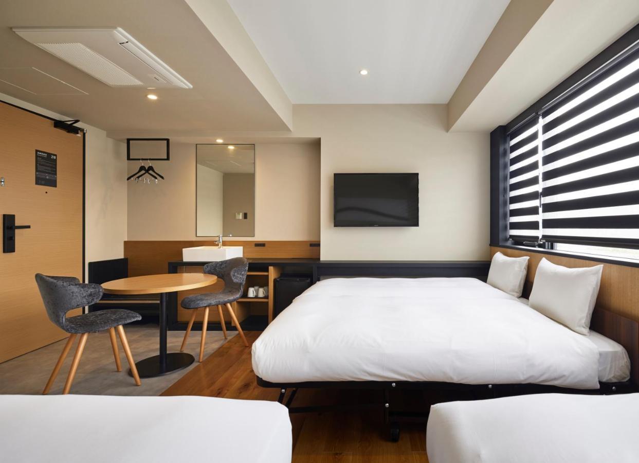 Hatago Fukushima Hirono 3* Hirono (Iwate)